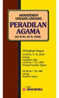 Amandemen Undang-Undang Peradilan Agama