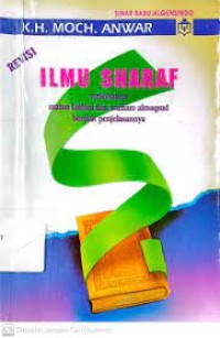 Ilmu Sharaf