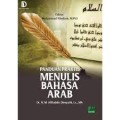 Panduan Praktis Menulis Bahasa Arab