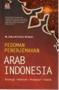 pedoman penerjemahan arab indonesia