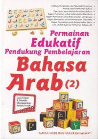 Permainan Edukatif Pendukung Pembelajaran Bahasa Arab (2)