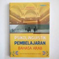 Psikolinguistik Pembelajaran Bahasa Arab