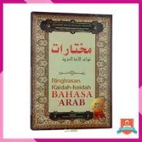 Ringkasan Kaidah-Kaidah Bahasa Arab