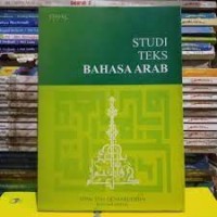 Studi Teks Bahasa Arab