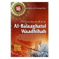 Terjemah Al-Balaaghatul Waadhihah