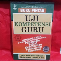 Buku Pintar Uji Kompentensi Guru