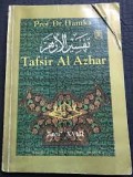 Tafsir Al Azhar Juzu'  XVIII