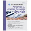 Buku Pintar Perbangkan Lembaga Keuangan Syariah