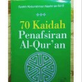 70 Kaidah penafsiran Al Qur'an