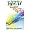 Garis-Garis Besar Ushul Fiqh