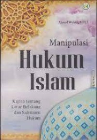 Sejarah Pendidikan Islam; Pada Periode Klasik Dan Pertengahan