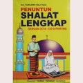 Penuntun Shalat Lengkap dengan Do'a-Do'a Penting