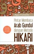 pintar membaca arab gundul dengan metode Hikari