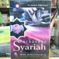Perbankan Syariah; Prinsip, Sejarah & Aplikasinya